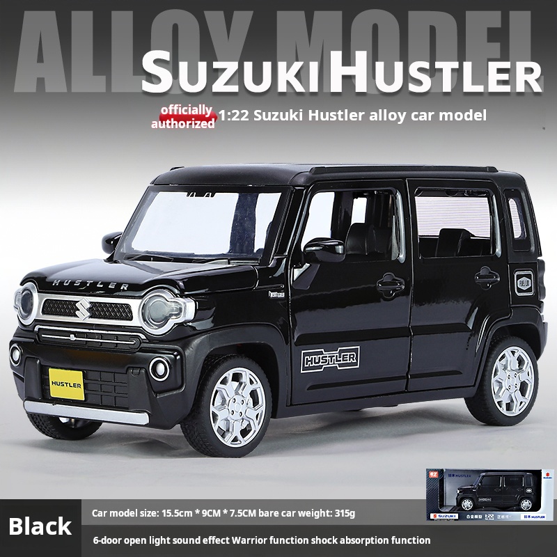 1:22 Suzuki HUSTLER Alloy Simu - Kids Toys Jeep 评论和价格