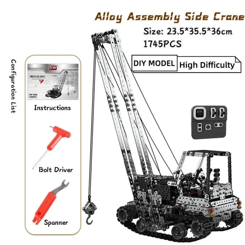 DIY Metal RC Crane Electric Ho - Kids Toys Vehicle 评论和价格
