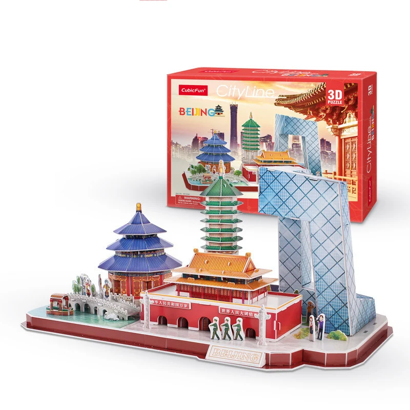 3D Puzzle Game DIY Toy Paper M - Kids Toys Paris 评论和价格