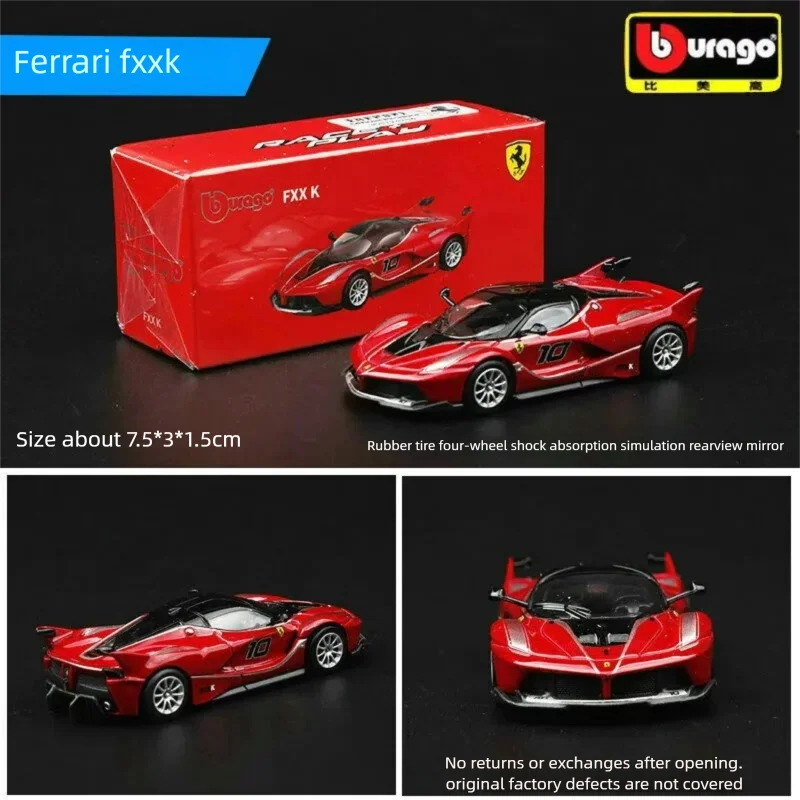 Bburago 1:64 Diecast Car Model - Kids Toys Vehicle 评论和价格