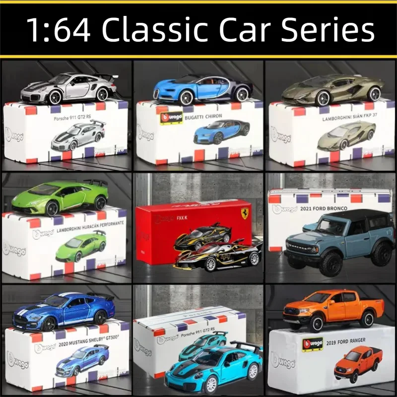 Bburago 1:64 Diecast Car Model - Kids Toys Vehicle 评论和价格