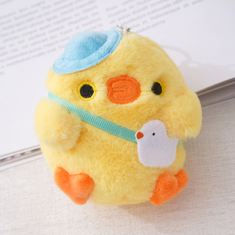 **8cm Little Yellow Chicken Pl - Kids Toys Yellow 评论和价格