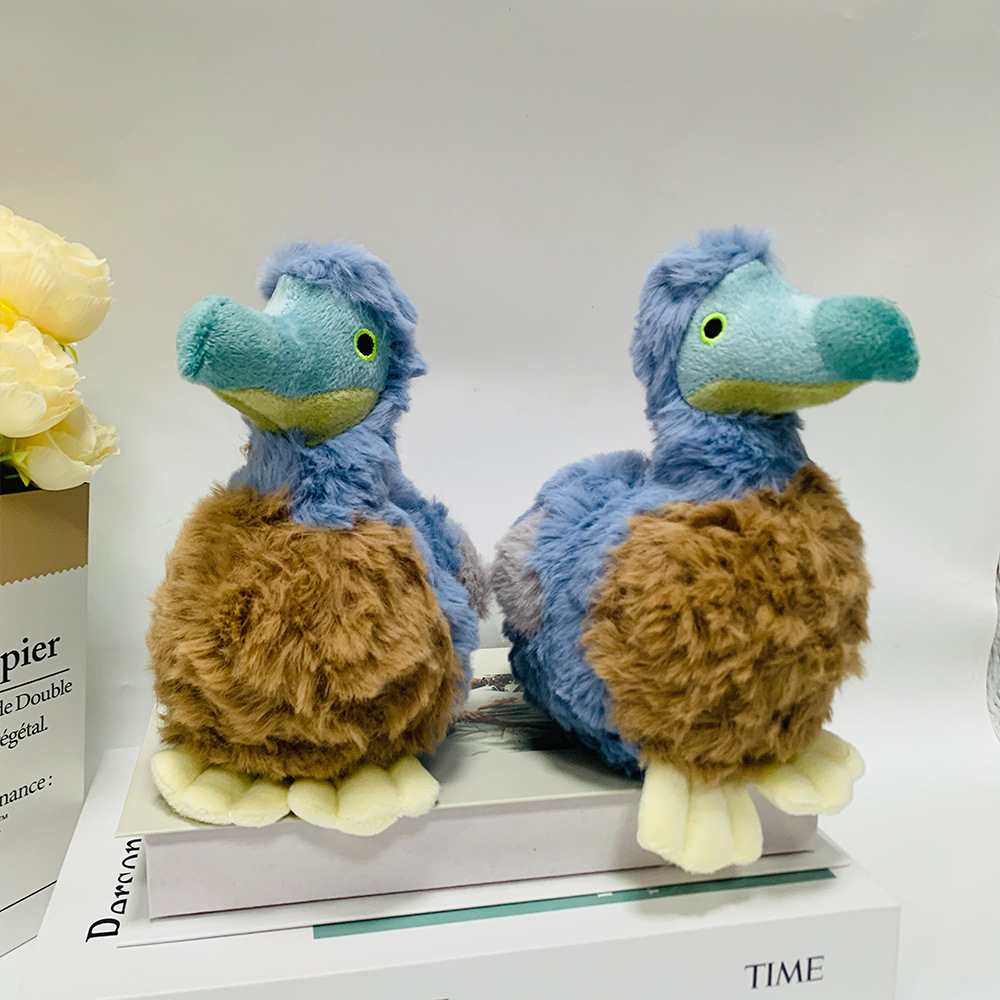 Cute Dodo Bird Plush&Keychain  - Kids Toys Mauritius 评论和价格