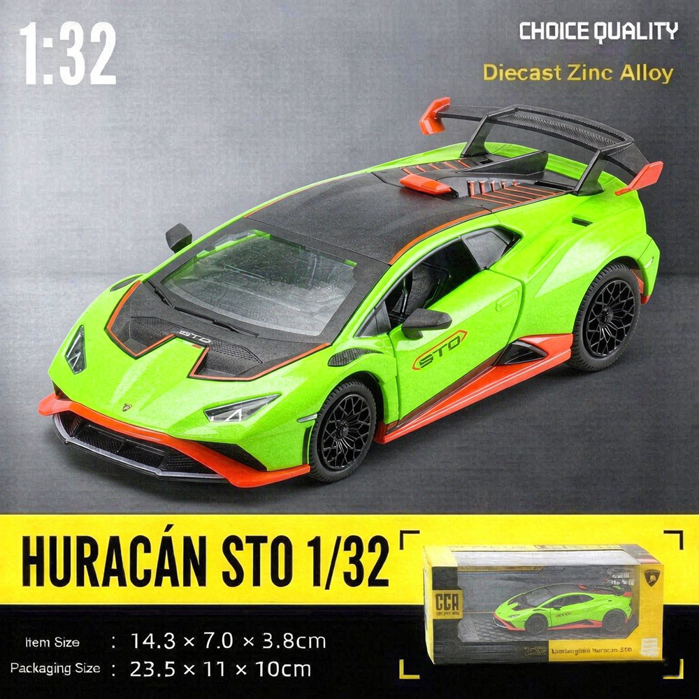 CCA 1:32 Lamborghini Huracan S - Kids Toys Vehicle 评论和价格