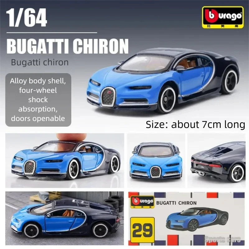 Bburago 1:64 Diecast Car Model - Kids Toys Vehicle 评论和价格