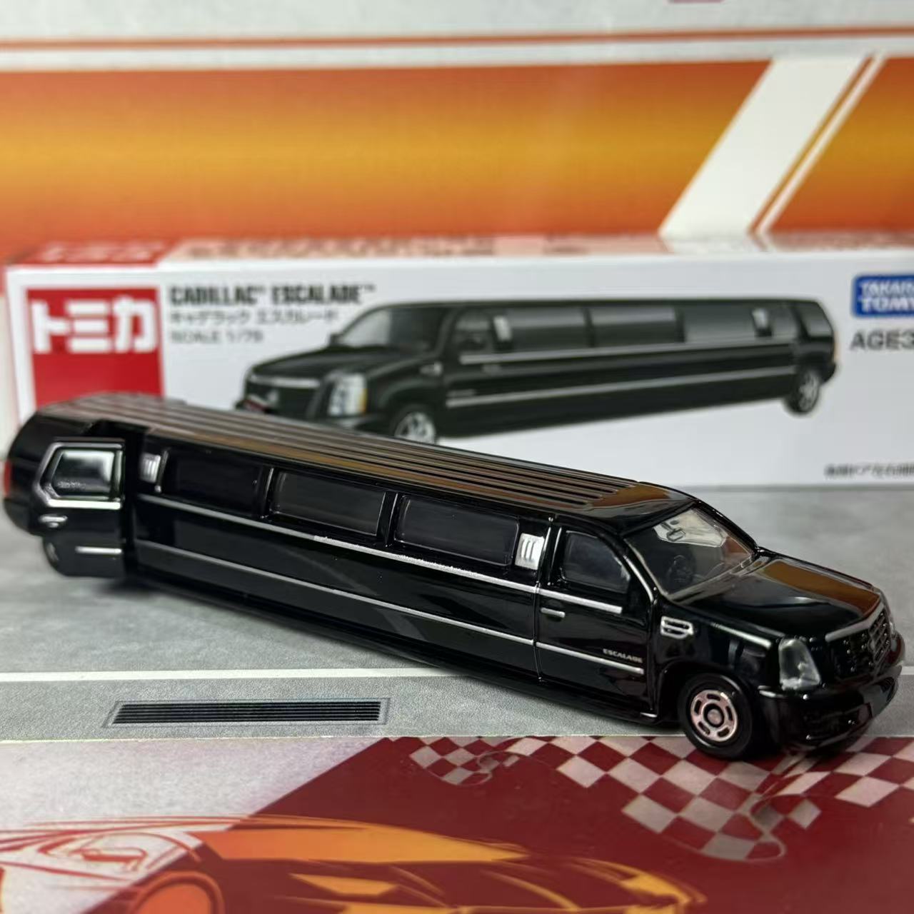 Takara Tomy Tomica No.133 Cadi - Kids Toys Vehicle 评论和价格