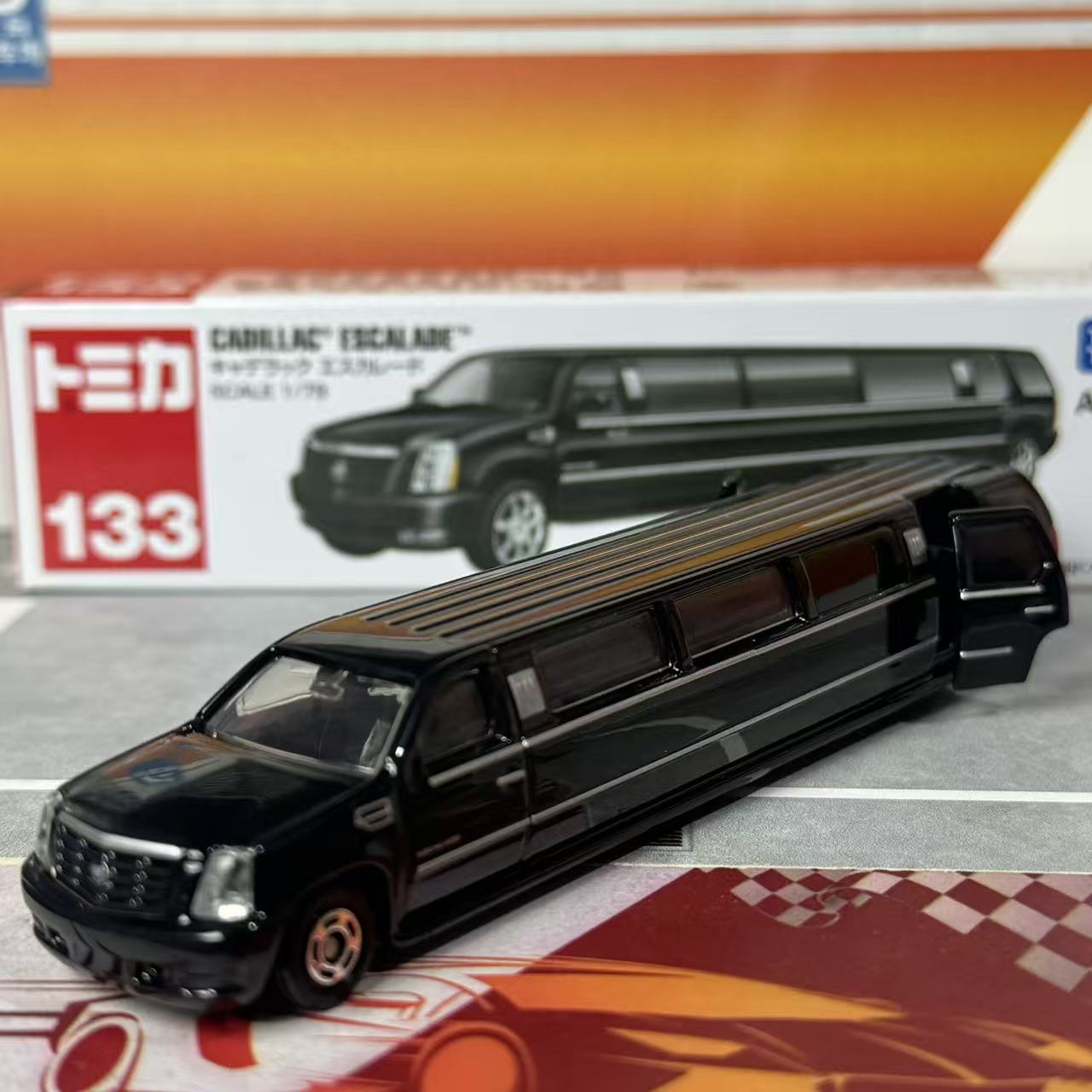 Takara Tomy Tomica No.133 Cadi - Kids Toys Vehicle 评论和价格