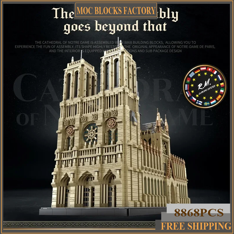NEW 8868Pcs World Famous Archi - Kids Toys Paris 评论和价格