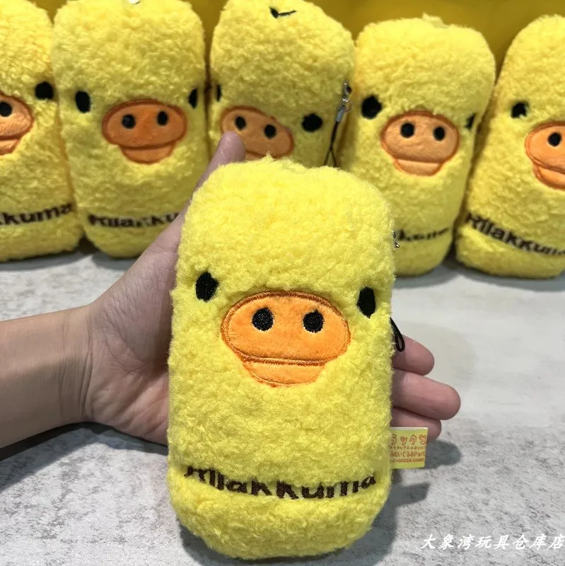 Cartoon Rilakkumas Yellow Chic - Kids Toys Yellow 评论和价格
